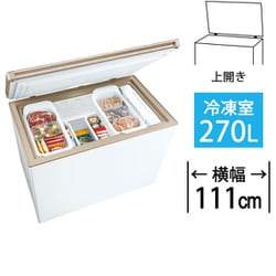 ヨドバシ.com - AQUA アクア AQF-GF27CN（W） [冷凍庫 上開き （270L
