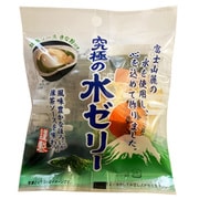 究極の水ゼリー抹茶・きな粉 1個