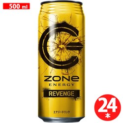 ヨドバシ.com - サントリーフーズ ZONe ENERGY REVENGE CPシール