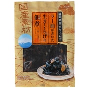 ラー油がきいた生きくらげの佃煮 90g