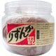かんずり お得用 400g