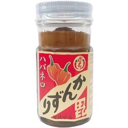 ハバネロかんずり 47g [期限切迫商品（賞味期限：2025年10月18日）]