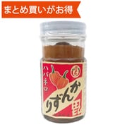 ハバネロかんずり 47g [期限切迫商品（賞味期限：2025年10月18日）]