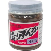 かんずり漬 しその実 40g