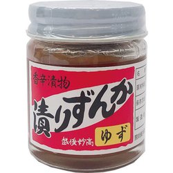 かんずり漬 ゆず 40g