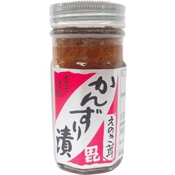 かんずり漬 えのき茸 70g