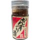 かんずり漬 しその実 70g