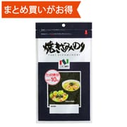 焼きざみのり 10g [期限切迫商品（賞味期限：2025年8月31日）]