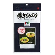 焼きざみのり 10g [期限切迫商品（賞味期限：2025年8月31日）]
