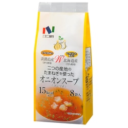 オニオンスープ 8袋 5.7g×8袋