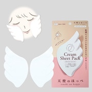 000099-0001-01 天使のほっぺ 単品 [羽型クリームシートパック（目もと～口もと用） 1回分]