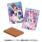 ホロライブ ウエハース2 1BOX（20個入） [コレクション食玩]