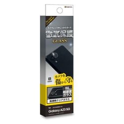CR3665GA23 [Galaxy A23 5G用 ガラスフィルム レンズカバー カメラレンズ保護ガラス 高透明 クリア 高光沢 硬度9H]