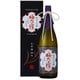 純米大吟醸 山田錦 16度 1800ml [日本酒]