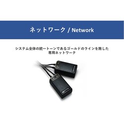 ヨドバシ.com - アルパイン ALPINE X-181S [18cmセパレート2ウェイスピーカー] 通販【全品無料配達】