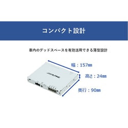 ヨドバシ.com - アルパイン ALPINE TUE-T600 [4×4地上デジタルチューナー 地デジ HDMI接続（フルセグ/ワンセグ）]  通販【全品無料配達】