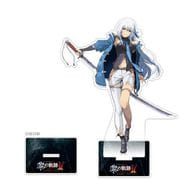 英雄伝説 黎の軌跡 II -CRIMSON SiN- 特大アクリルスタンド シズナ・レム・ミスルギ [キャラクターグッズ]