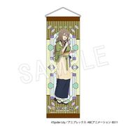 リコリス・リコイル スリムタペストリー 中原ミズキ [キャラクターグッズ]