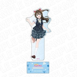 ラブライブ Ａ賞特大 デカ アクリルスタンド　虹ヶ咲　桜坂しずく　トキメキツアー ラブライブ！虹ヶ咲学園スクールアイドル同好会 - 描き下ろし