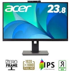 ヨドバシ.com - エイサー Acer 液晶ディスプレイ Acer Vero/23.8型
