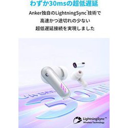 ヨドバシ.com - アンカー Anker 完全ワイヤレスゲーミング
