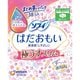 ソフィ はだおもい 極うすスリム 多い昼～普通の日用 21cm 羽つき 38個入 [生理用ナプキン]