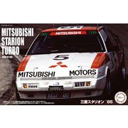 インチアップシリーズ No.289 1/24 三菱スタリオン ’85 [組立式プラスチックモデル]