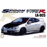 インチアップシリーズ No.290 1/24 スプーン ニューインテグラ タイプR DC5 [組立式プラスチックモデル]