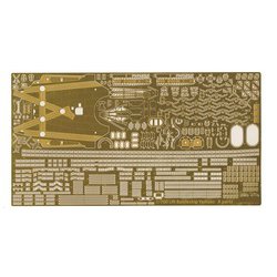 ヨドバシ.com - フジミ模型 FUJIMI 帝国海軍シリーズ No.1 EX-2