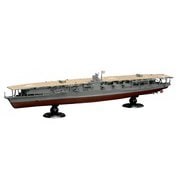 帝国海軍シリーズ No.14 EX-2 1/700 日本海軍航空母艦 赤城 フルハルモデル 特別仕様 エッチングパーツ付き [組立式プラスチックモデル]