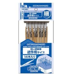 PPC-N28 プレミアムパーツコレクション 短い塗装棒 逆作用タイプ 細 14本入 [塗装用工具]