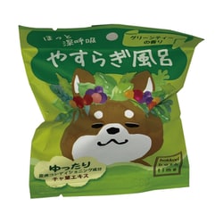 ほっこりバスタイム やすらぎ風呂 1回分