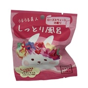 ほっこりバスタイム しっとり風呂 1回分