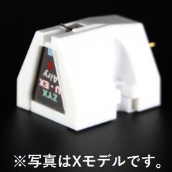 MCカートリッジ Ultimate Exceed Airy-GS