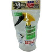 霧吹き 2倍噴霧スプレー ノズル無し 500ml