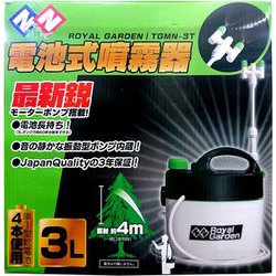 電池式噴霧器 二頭口 3L TGMN-3T