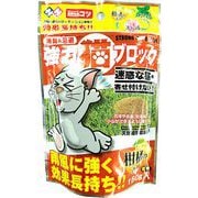 ネコ専用忌避剤 強力猫ブロック 粒状タイプ(柑橘系) 150g