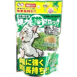 ネコ専用忌避剤 強力猫ブロック 粒状タイプ（メンソール） 150g
