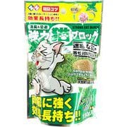 ネコ専用忌避剤 強力猫ブロック 粒状タイプ(メンソール) 150g