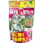 ネコ専用忌避剤 強力猫ブロック 粒状タイプ(フローラル) 150g