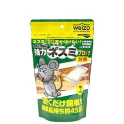 強力ネズミブロック 分包 15g*15個入
