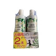 ガーデニング液体肥料 2本パック 800ml×2