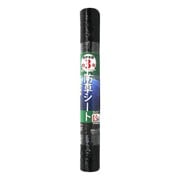 防草シート 紙管巻 0.5mx10m