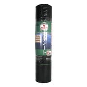 防草シート 紙管巻 0.5mx50m
