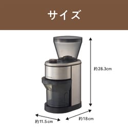 Castaner KAMPALA001IVORY 関税送料込 ヨドバシ.com - コイズミ KOIZUMI コーヒーグラインダー KKM