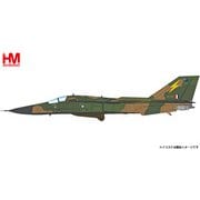 HA3030 1/72 F-111C アードバーク オーストラリア空軍 A8-138 [ダイキャスト模型]