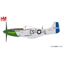 ヨドバシ.com - ホビーマスター HA7748 1/48 P-51Dマスタング
