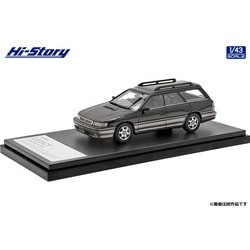 ハイストーリー HS343BK 1/43 スバル レガシィ ツーリングワゴン GT 1992 ブラックマイカ/ミストライトグレー・メタリック  [レジンキャストミニカー] 通販【全品無料配達】 - ヨドバシ.com