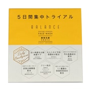 バランス 酵素洗顔 スィートオレンジ トライアル 5包