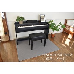 ヨドバシ.com - KC キョーリツ SLMAT150-50/GY [ピアノ用マット 消音